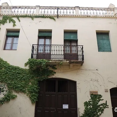 Casa Victoria 2 Apartment La Vilella Baixa Exterior photo